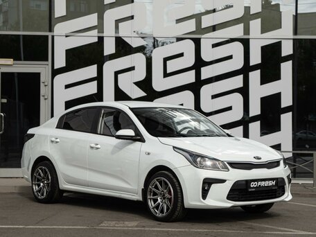 Kia Rio IV