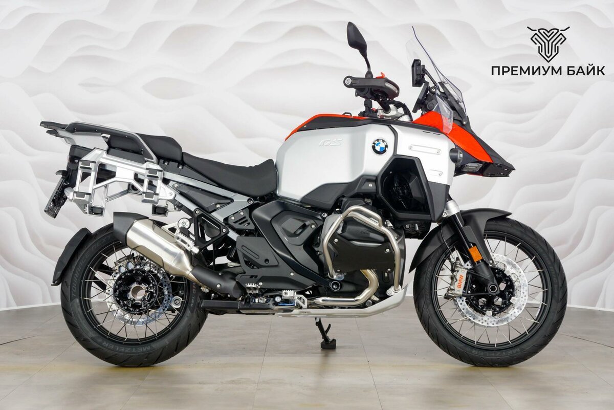 BMW R 1300 GS Adventure