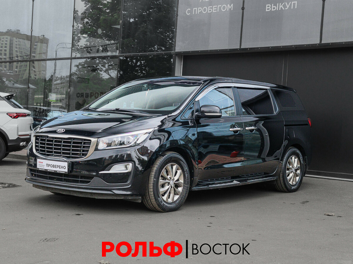 Открыть фотографии: Kia Carnival III