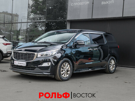 Kia Carnival III