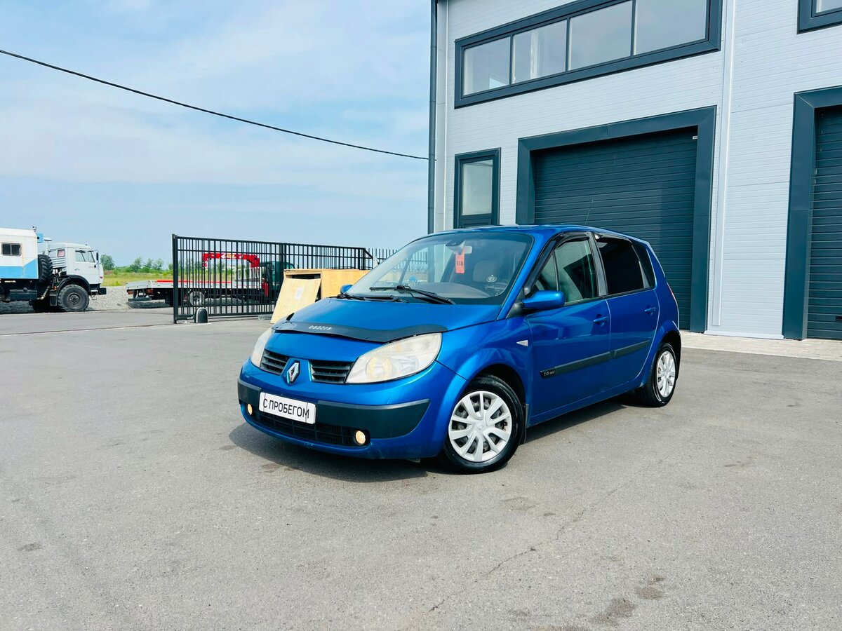 Открыть фотографии: Renault Scenic II