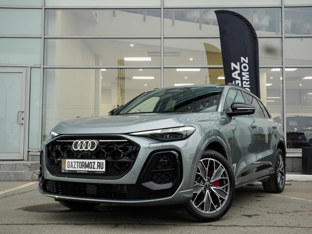 Audi Q5 L III (GU)