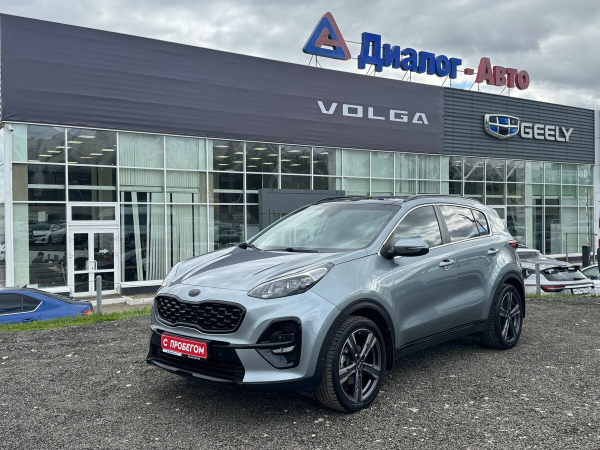 Открыть фотографии: Kia Sportage IV Рестайлинг
