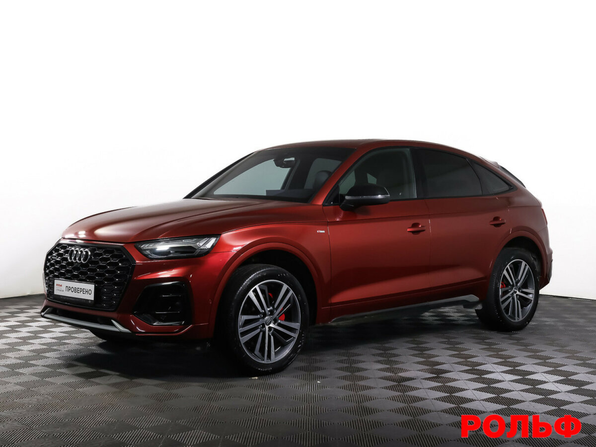 Открыть фотографии: Audi Q5 Sportback I (FY)