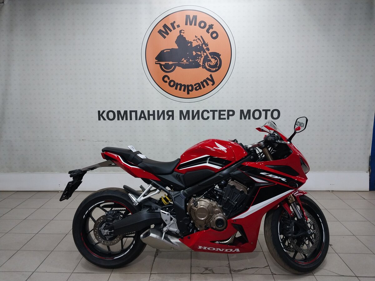 Honda CBR 650R