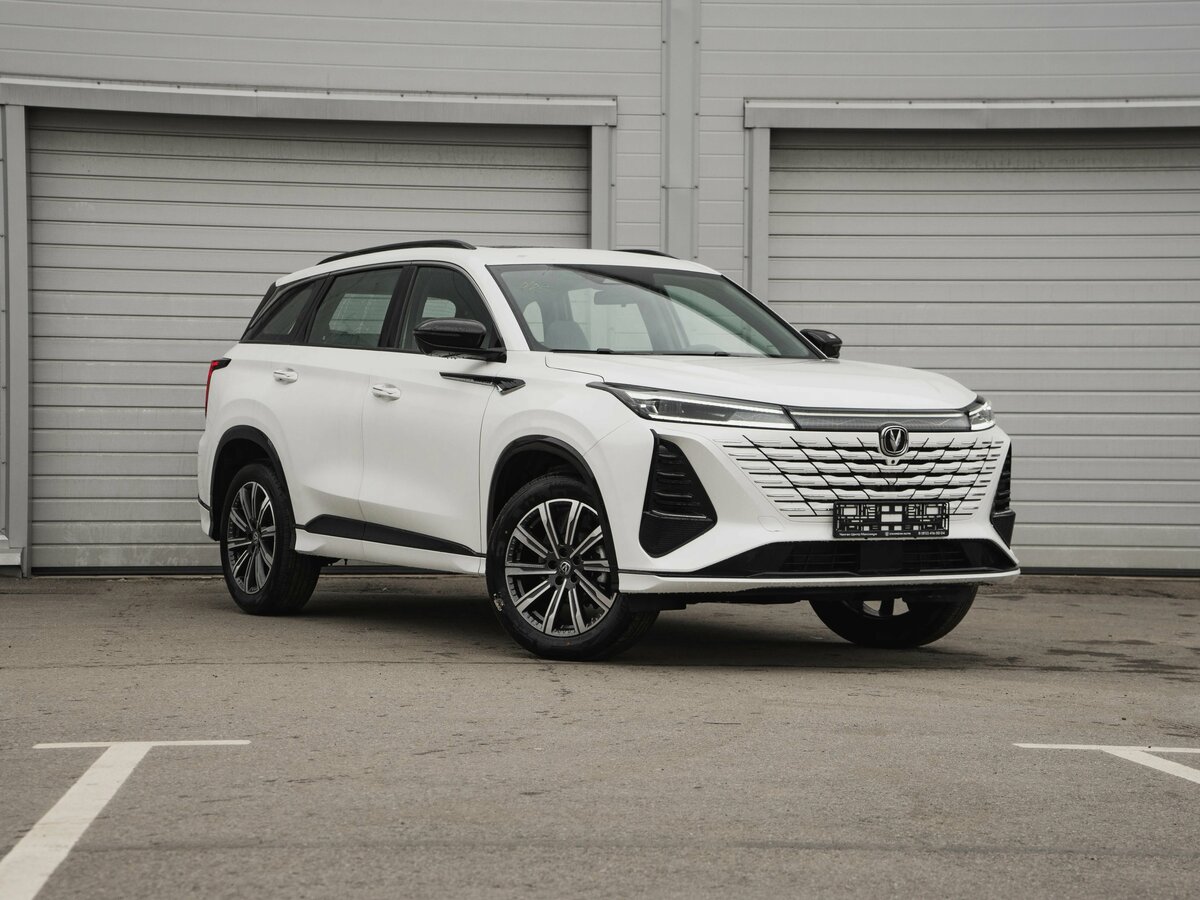 Changan CS75 Plus III