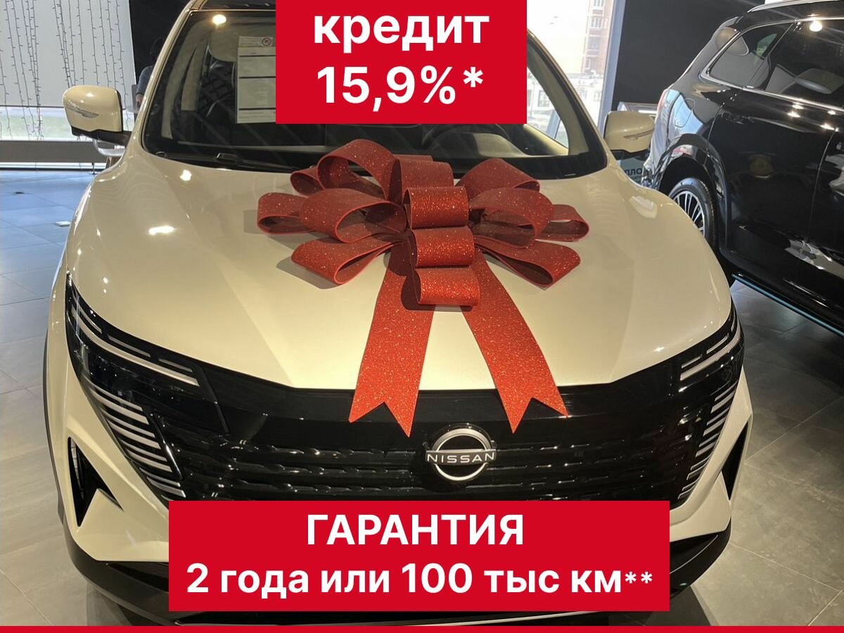 Открыть фотографии: Nissan Qashqai II Рестайлинг 2