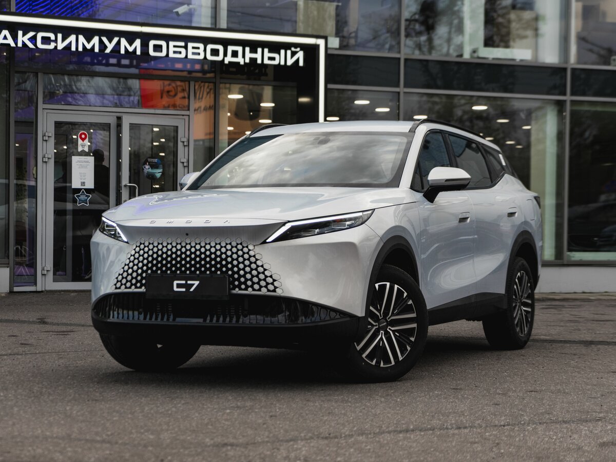 Открыть фотографии: Omoda C7