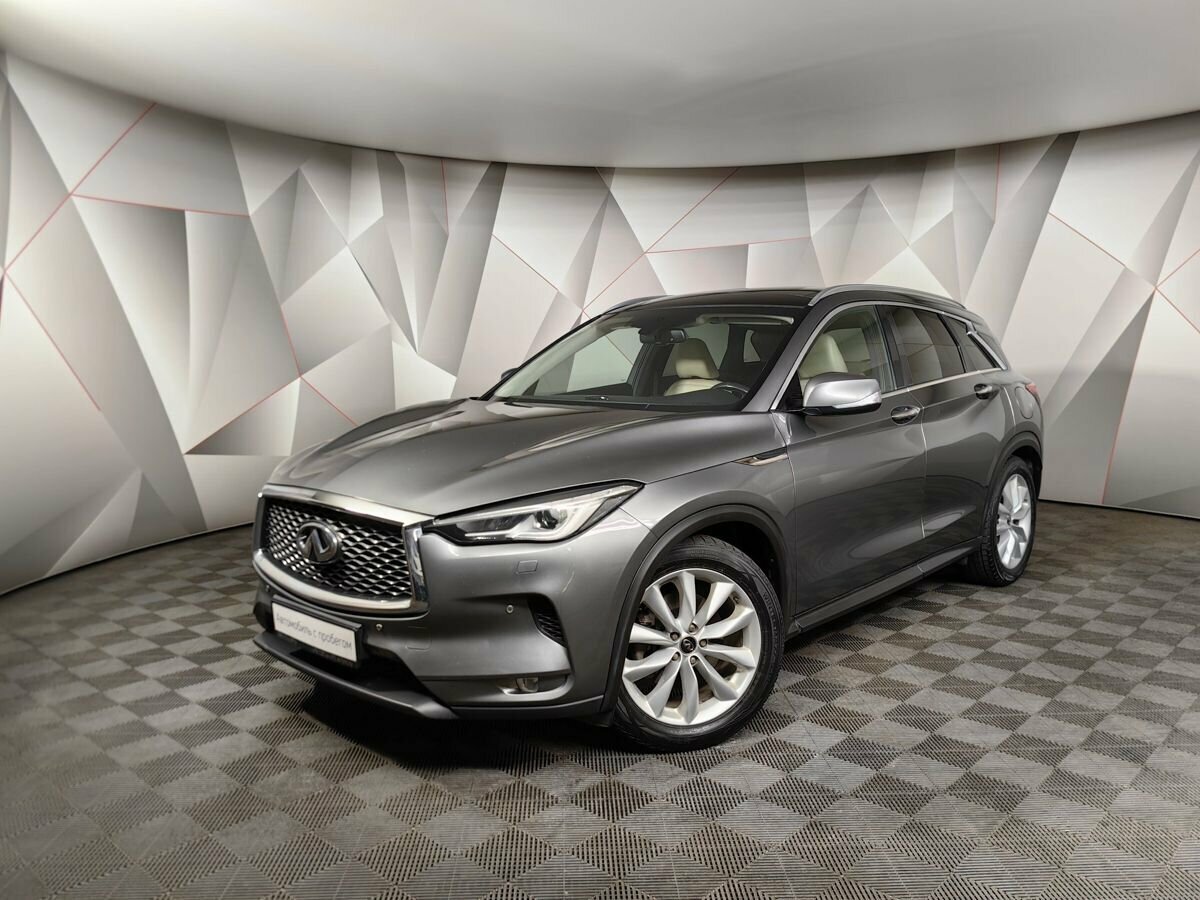 Infiniti QX50 II