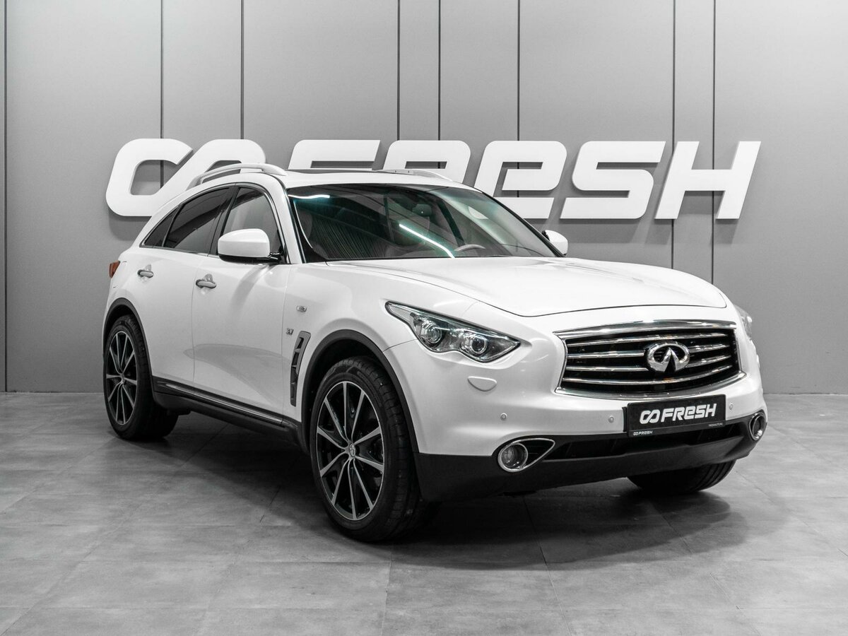 Открыть фотографии: Infiniti QX70