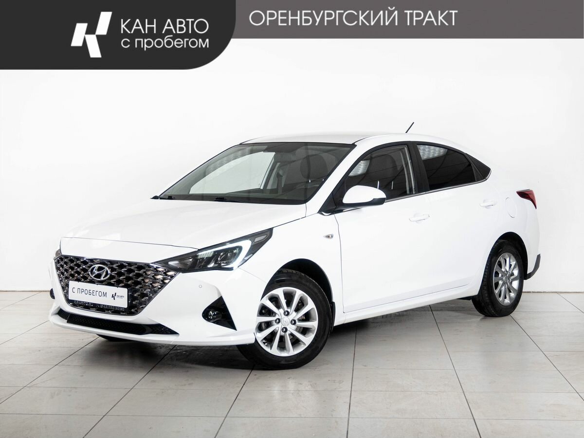 Открыть фотографии: Hyundai Solaris II Рестайлинг