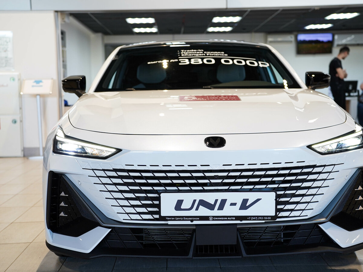 Changan UNI-V I