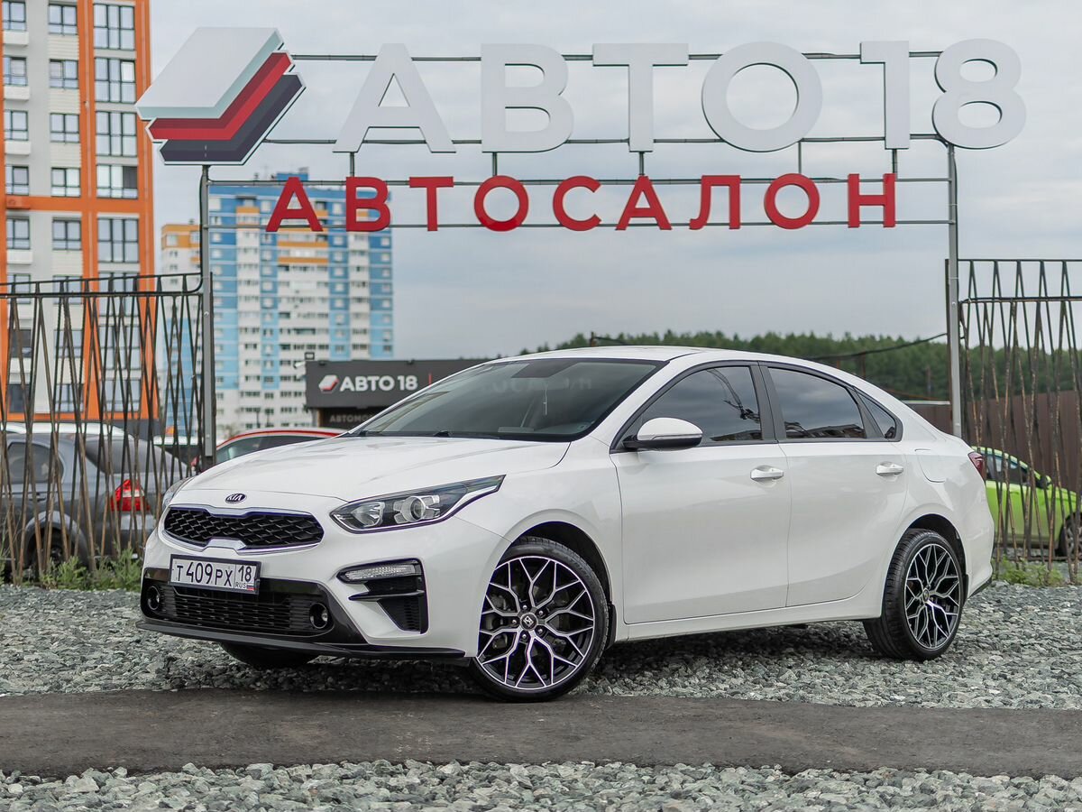 Открыть фотографии: Kia Cerato IV