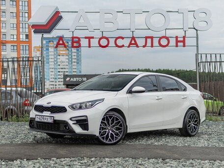 Kia Cerato IV