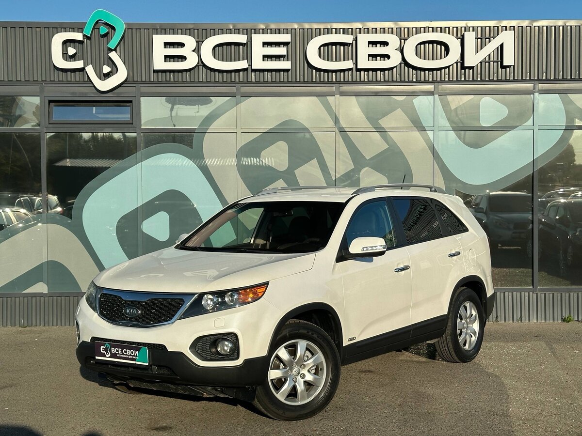 Открыть фотографии: Kia Sorento II