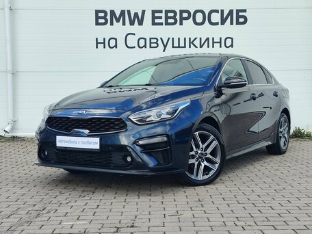 Kia Cerato IV