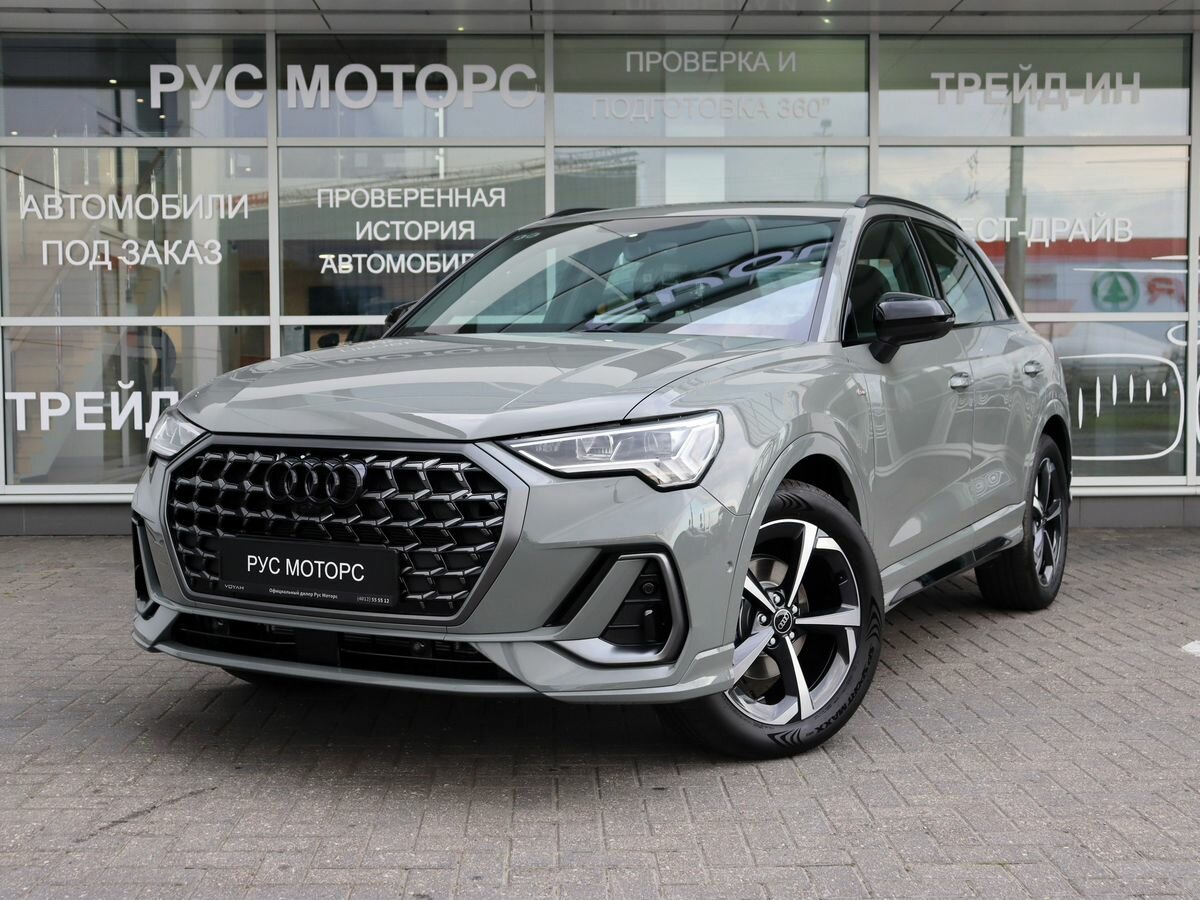 Открыть фотографии: Audi Q3 II (F3)