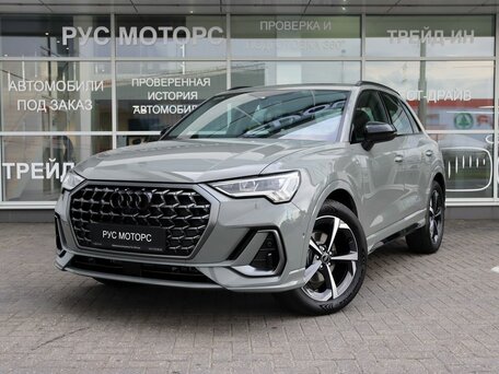 Audi Q3 II (F3)