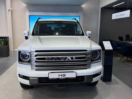 Haval H9 II