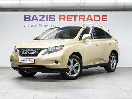 Lexus RX III