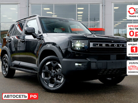 Jetour T1