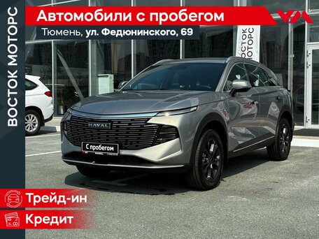 Haval F7 II