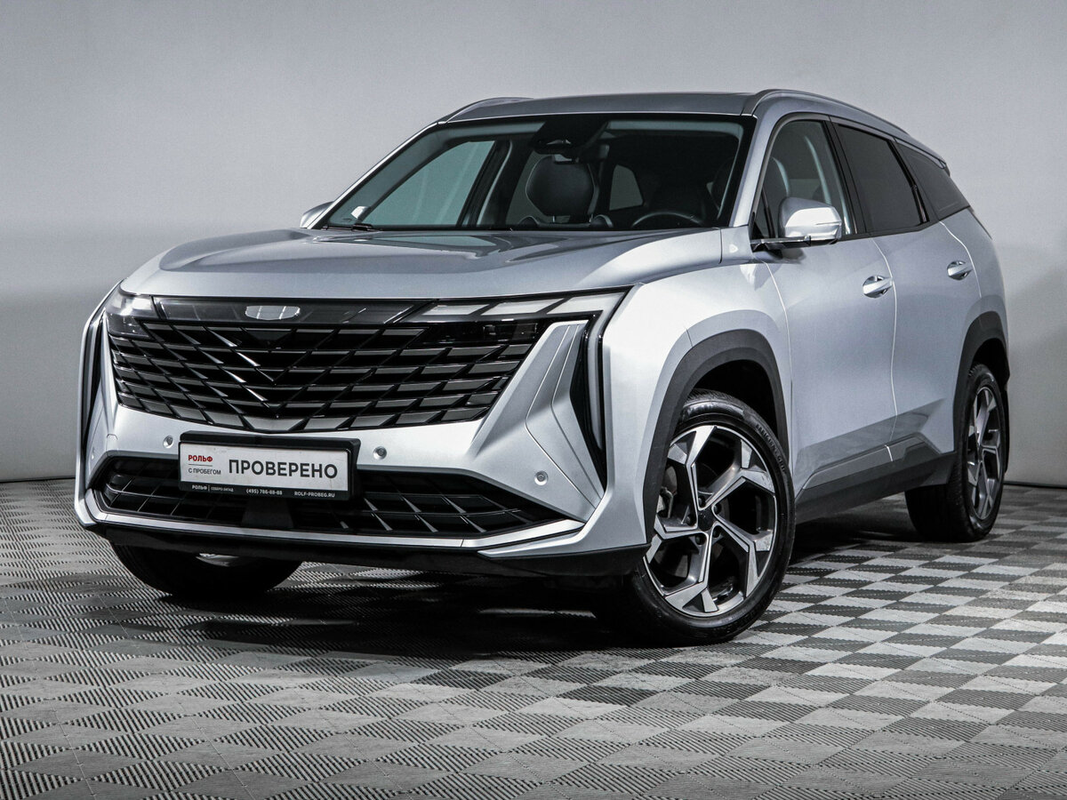 Открыть фотографии: Geely Atlas II