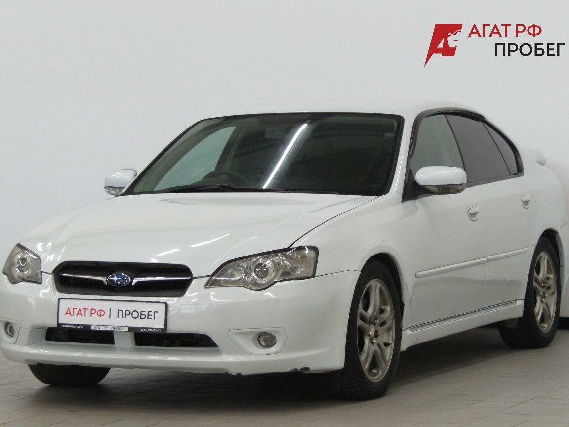 Открыть фотографии: Subaru Legacy IV