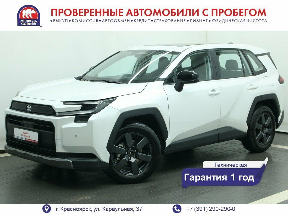 Открыть фотографии: Toyota RAV4 VI (XA60)