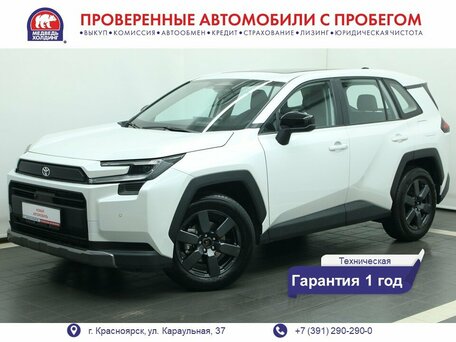 Toyota RAV4 VI (XA60)