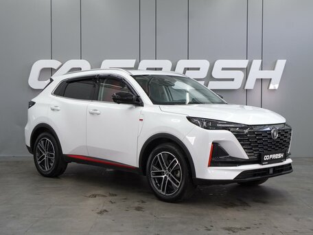 Changan UNI-S I