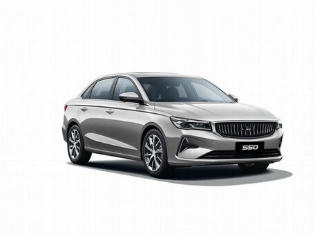 Belgee S50