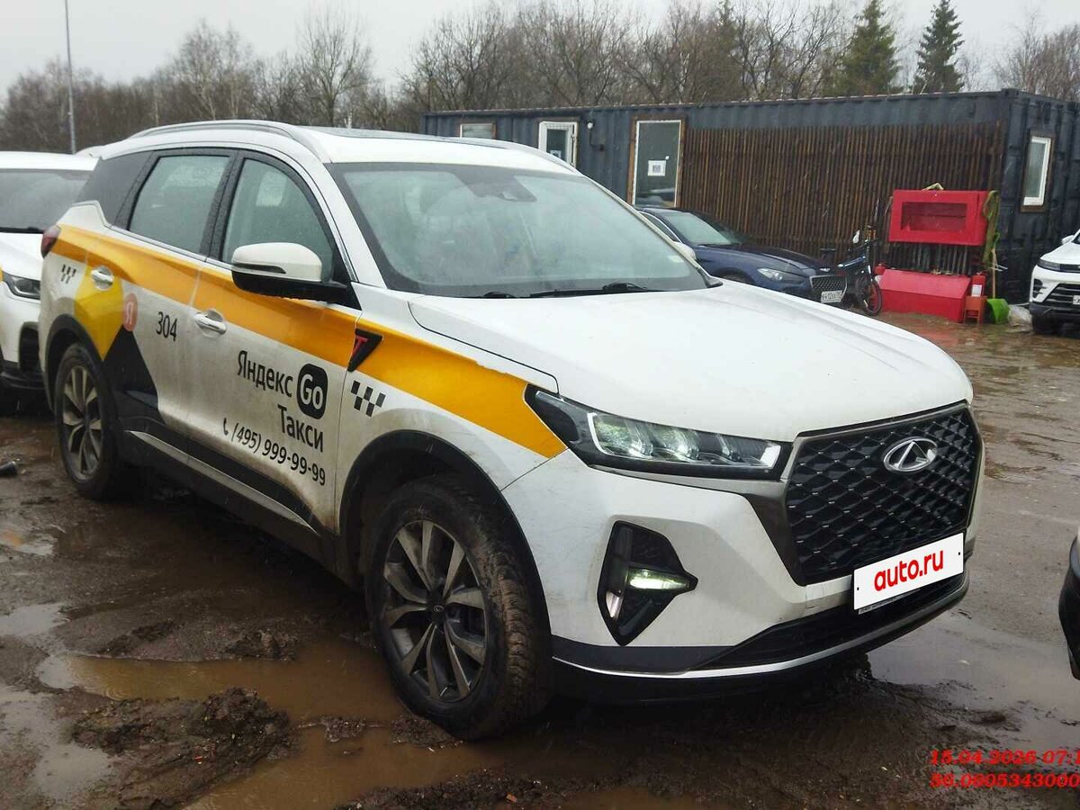 Открыть фотографии: Chery Tiggo 7 Pro Max I