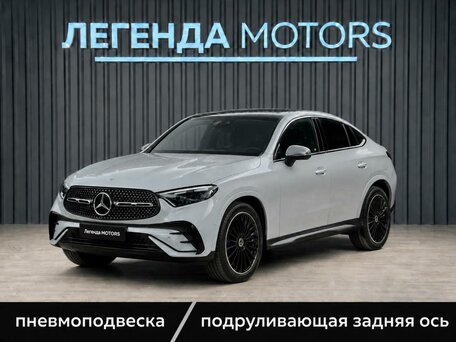Mercedes-Benz GLC Coupe II (C254)