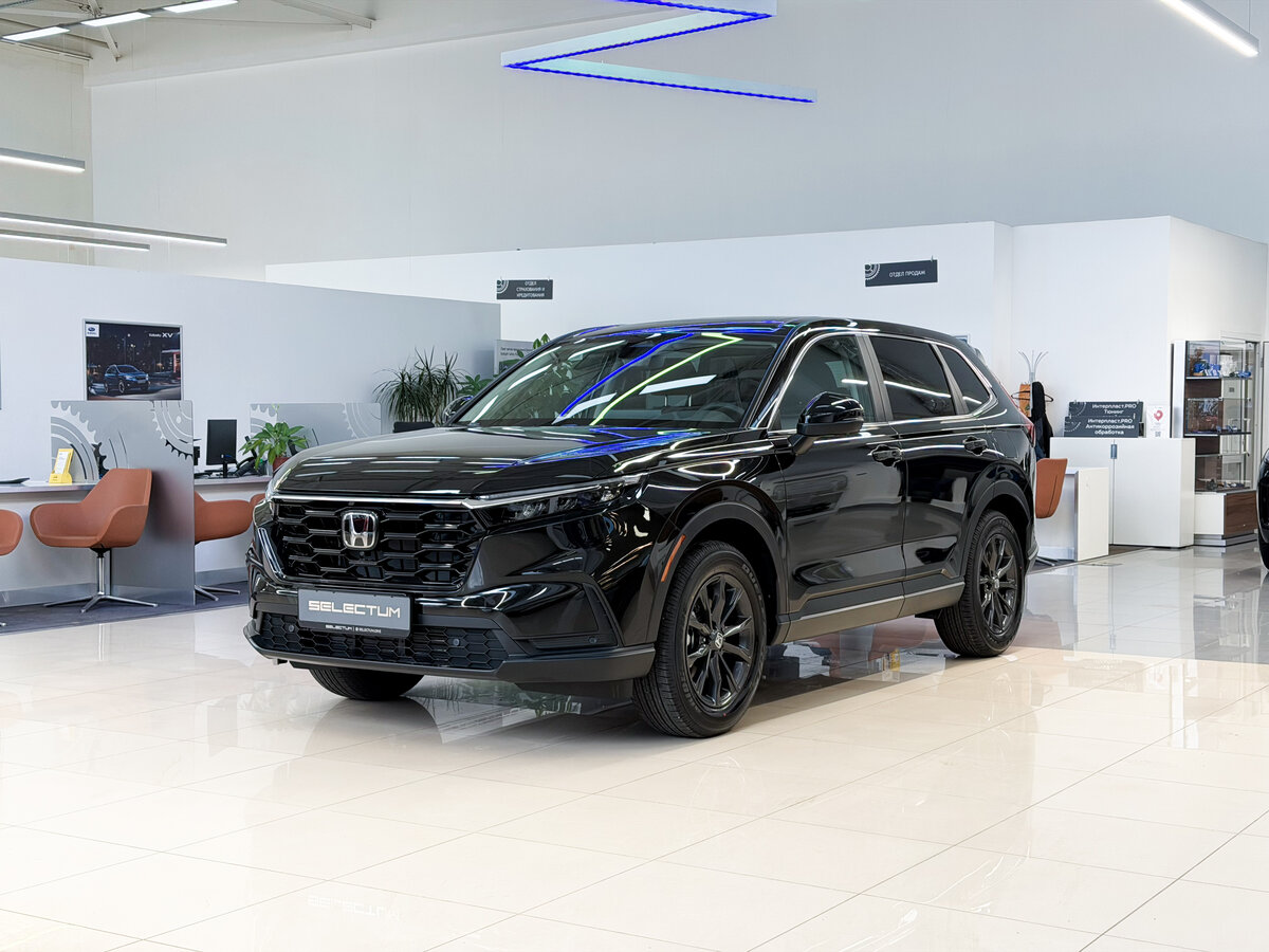 Открыть фотографии: Honda CR-V VI