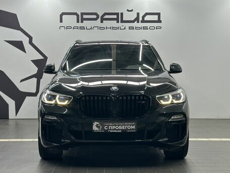 BMW X5 IV (G05/G18)