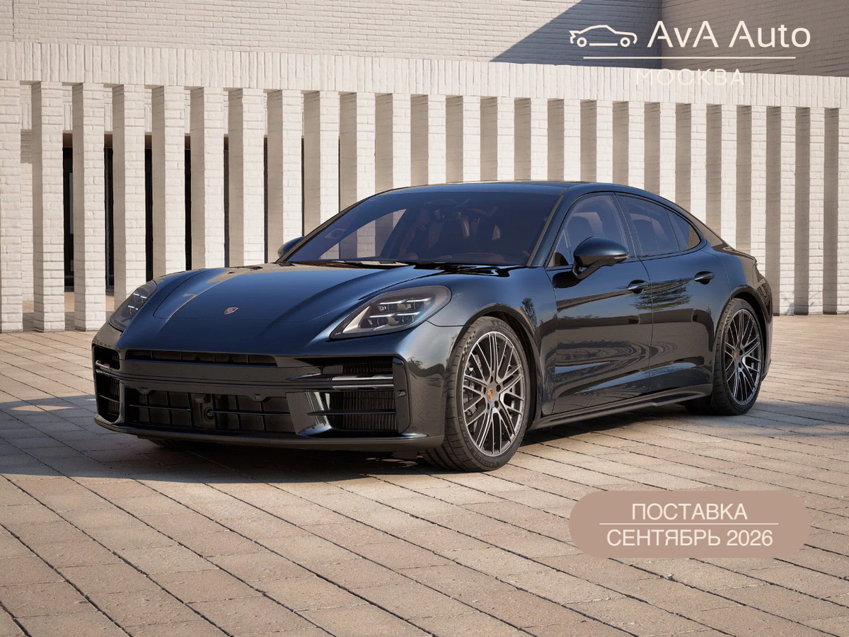 Открыть фотографии: Porsche Panamera III