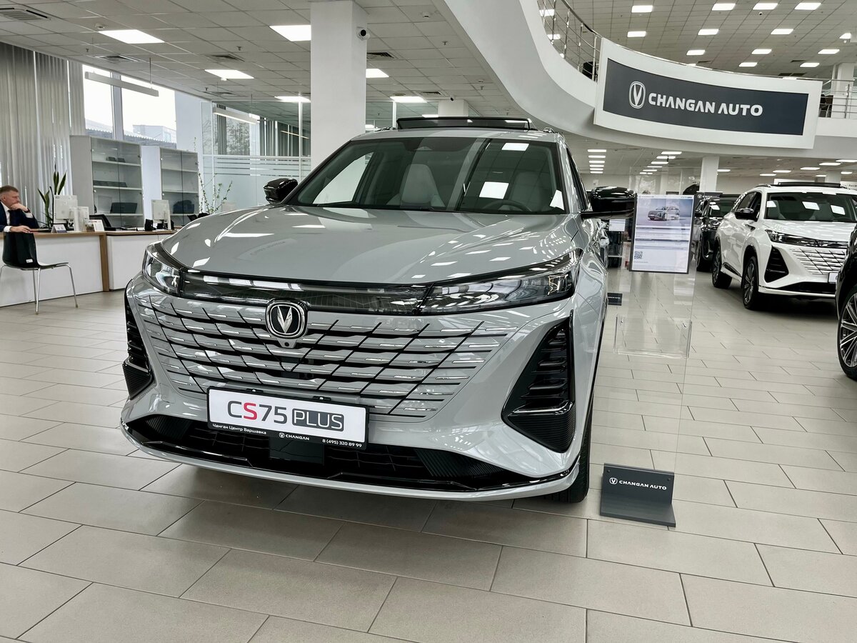 Открыть фотографии: Changan CS75 Plus III