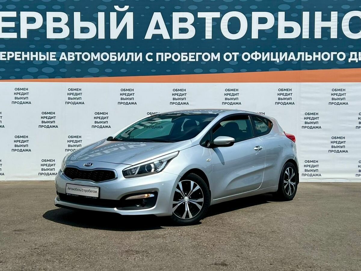 Открыть фотографии: Kia Ceed II Рестайлинг