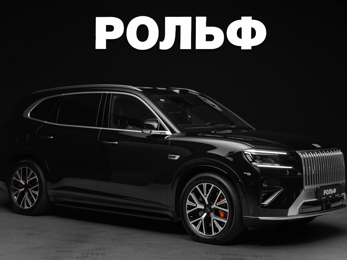 Открыть фотографии: Zeekr 8X