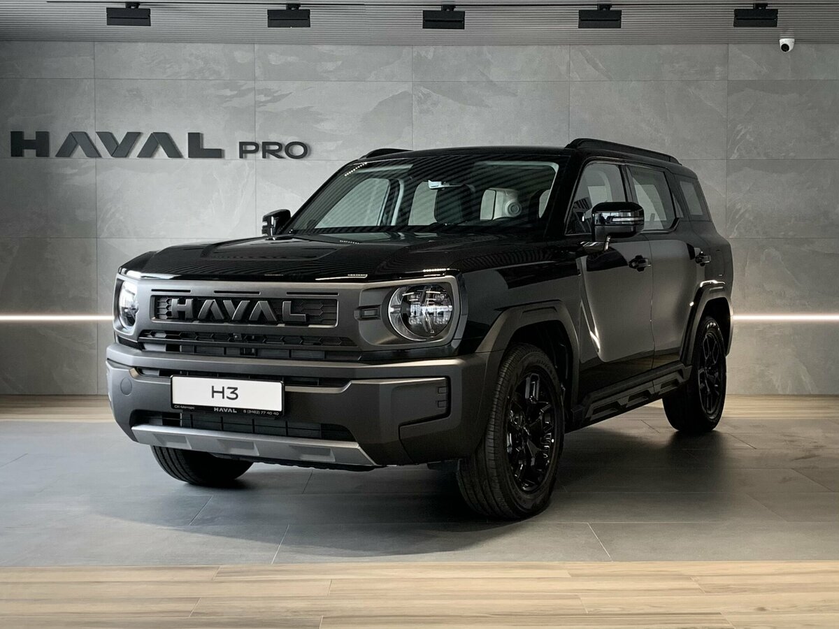 Открыть фотографии: Haval H3 I Рестайлинг