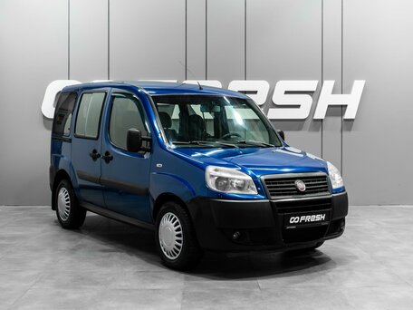 Fiat Doblo I Рестайлинг