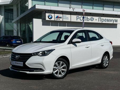 Changan Alsvin