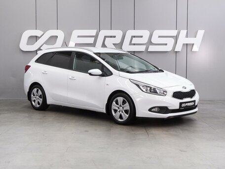 Kia Ceed II