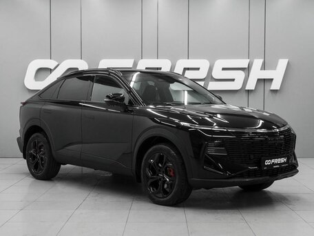 Haval F7x II