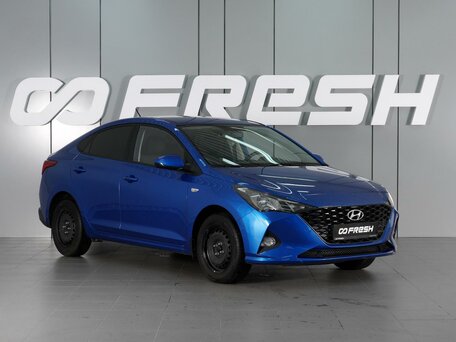Hyundai Solaris II Рестайлинг