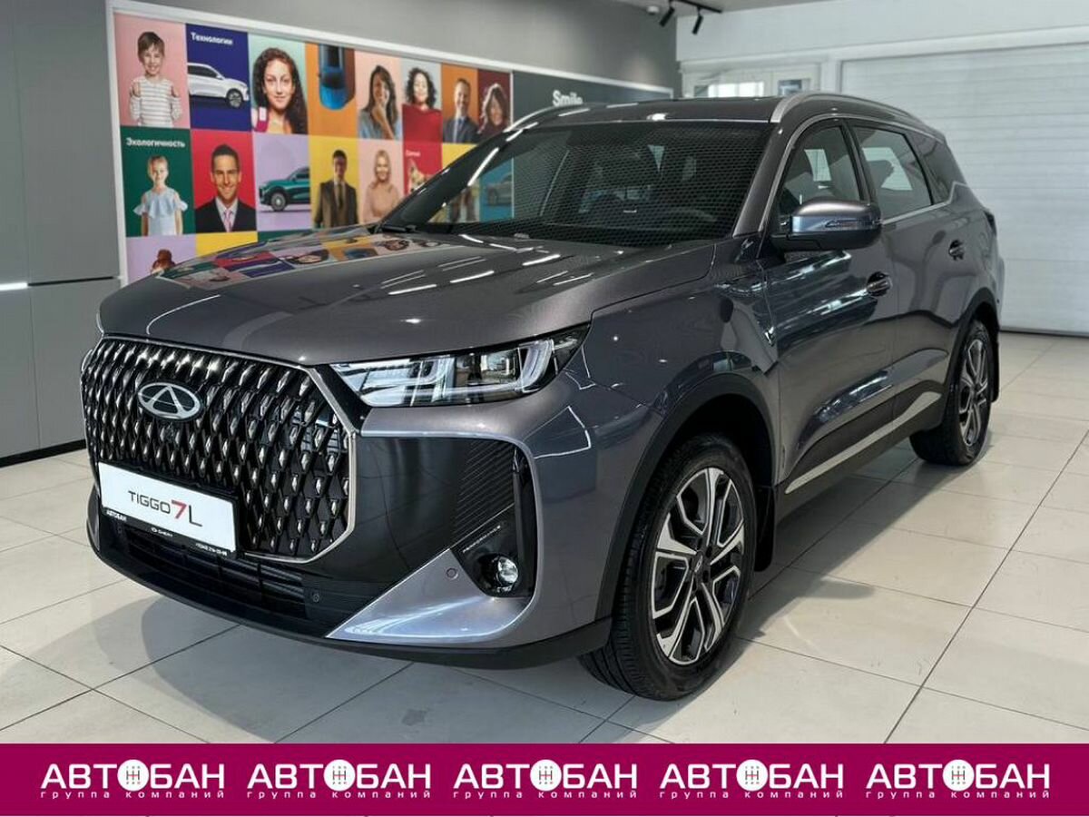 Открыть фотографии: Chery Tiggo 7L I