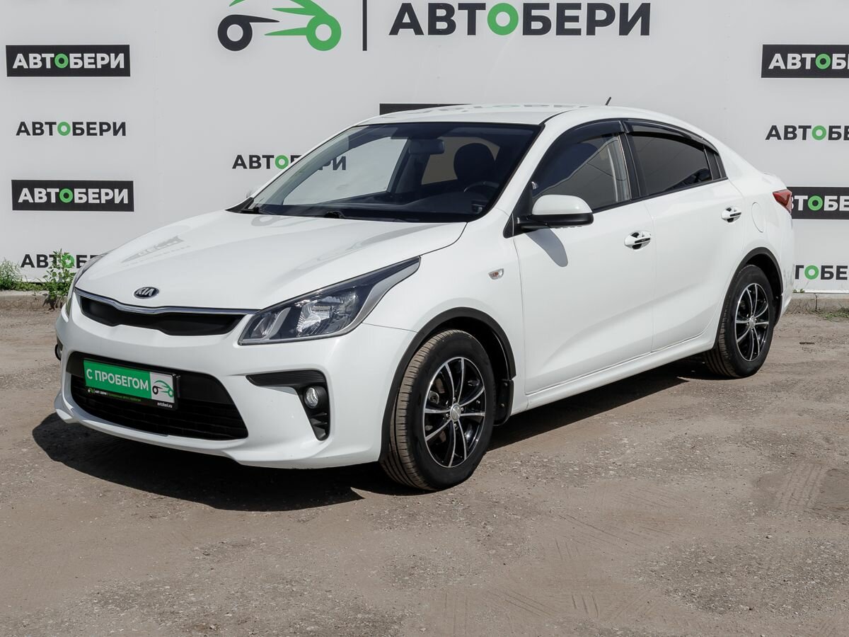 Открыть фотографии: Kia Rio IV