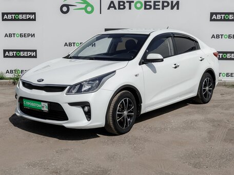 Kia Rio IV