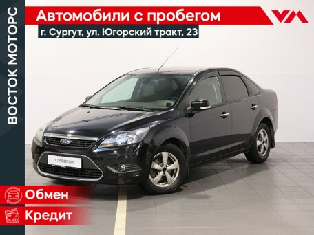 Ford Focus II Рестайлинг